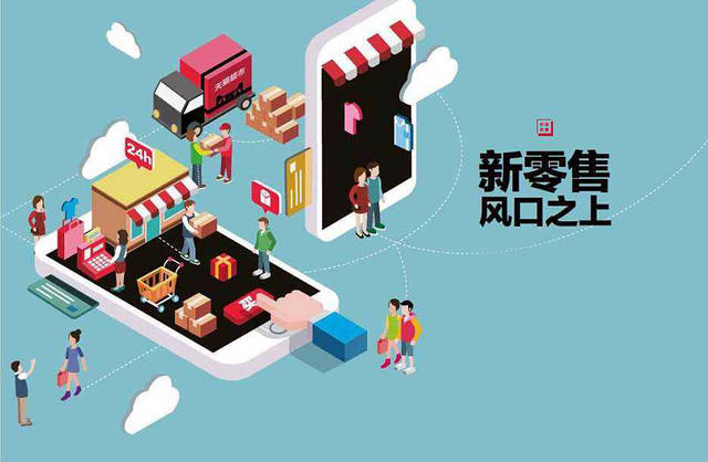 潤陶陶瓷全網營銷持續發力，成為新零售發展新引擎